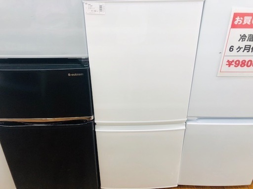 6ヶ月動作保証付　SHARP　２ドア冷蔵庫　2014年製　137L【トレファク所沢店】