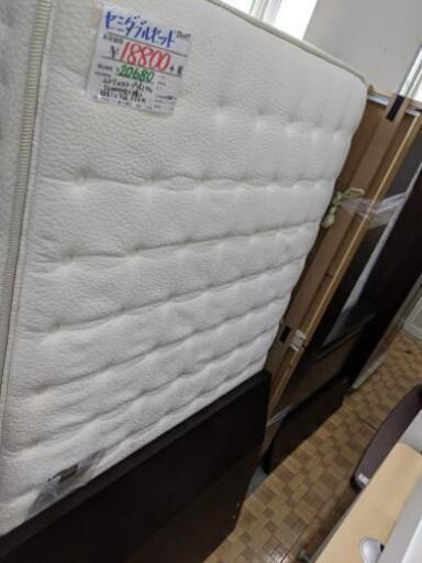 セミダブルベッド・ニトリNスリーププレミアム・72,000円位で購入★着払可（自社配送時）