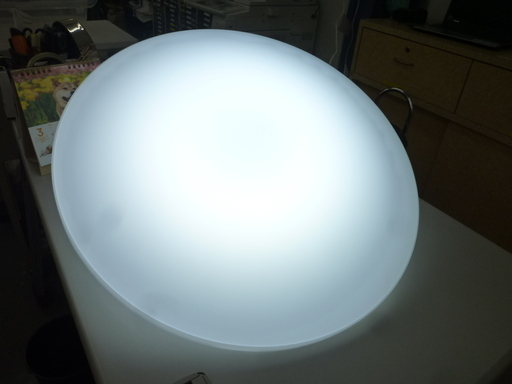 アイリスオーヤマ　LED シーリングライト CL8D-JA モノ市場半田店【131】