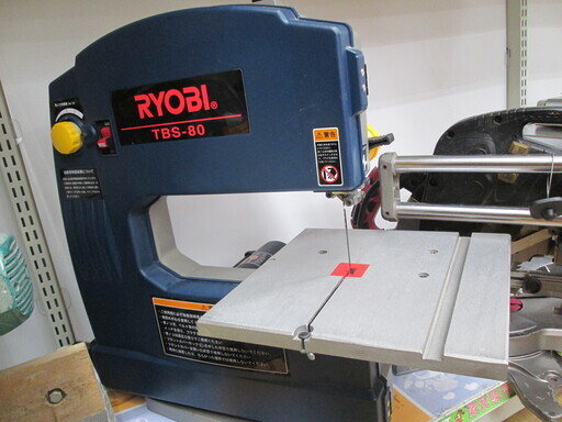 リョービ　バンドソー　TBS-80　中古品