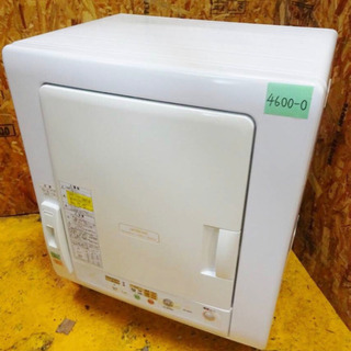 DE-N55FX 除湿型電気衣類乾燥機HITACHI 2007年製 Amazon.co.jp: HITACHI あとは着るだけ 衣類乾燥機 ピュア