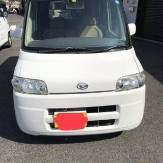 【格安】*商談中*タント（ホワイト）の画像