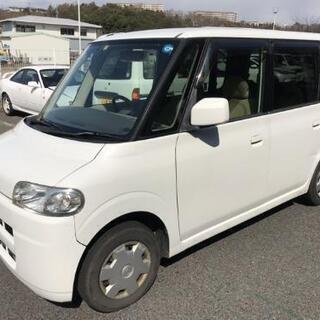 【格安】*商談中*タント（ホワイト）