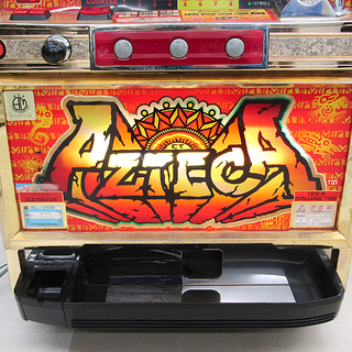 札幌市清田区 パチスロ実機 エレコ/アルゼ 初代アステカ コイン機 4