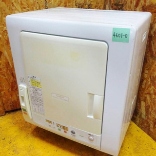(4601-0)HITACHI 日立 除湿形 電気衣類乾燥機 DE-N55FX 2011年製 乾燥容量5.5kg 50/60Hz ピュアホワイト 風乾燥 家電 中古品 ヒタチ