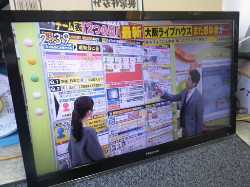 ハイセンス 32V型 地上 BS 110度CS LED デジタル ハイビジョン液晶テレビ 壁掛けで使用 LHD32K310RJP