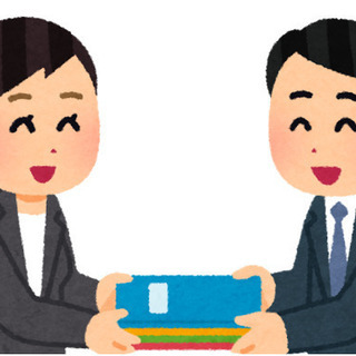 【大牟田市】ルート営業　（商品、業務内容説明等）