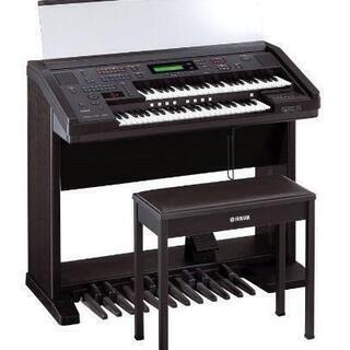 あげます。エレクトーン YAMAHA EL 500