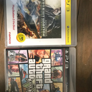 PS3 CECH -4200B 250GB 3月14日の午前までに取りに来れる方の画像