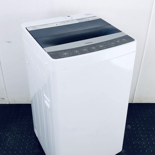 一人暮らし用冷蔵庫、洗濯機、食器乾燥機の画像