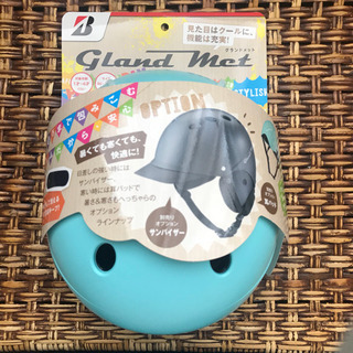 【新品】ブリヂストン グランドメット 専用サンバイザー・耳あてセットの画像
