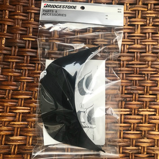 【新品】ブリヂストン グランドメット 専用サンバイザー・耳あてセット