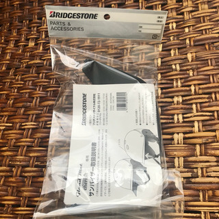 【新品】ブリヂストン グランドメット 専用サンバイザー・耳あてセットの画像