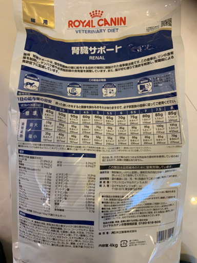 キャットフード&用品まとめ売り