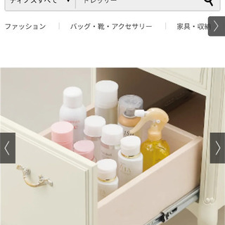 ディノス　ドレッサー&チェアセット
