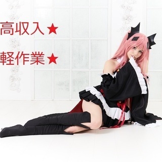 ☆☆　給与30万円　簡単作業　盛岡市、北上市　☆☆