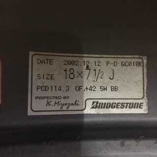 RAYS Prodrive プロドライブ GC-010E 社外 18インチ 4本 8.5J5HPCD114.3+44 x2 7.5J5HPCD114.3+42 x2　(VHF50) クレジットカード QR決済可能の画像