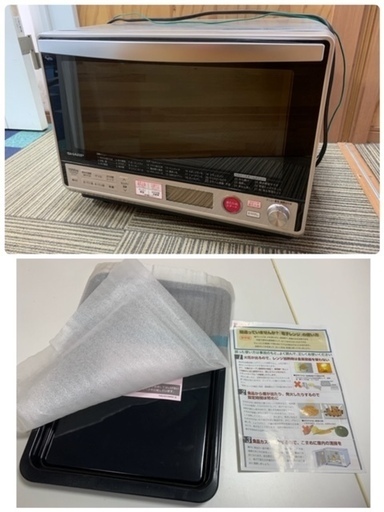 ☆￥16500　SHARP 高温スチーム オーブンレンジ 30L 2013年製 RE-S31F スチームオーブンレンジ オーブンレンジ 電子レンジ 動作確認済み
