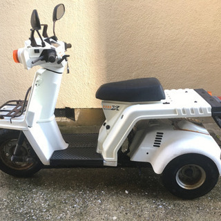 ホンダ ジャイロX 2スト 210番代　エンジン始動良好　見た目...