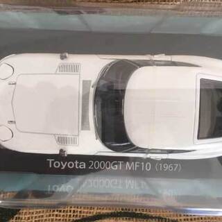 TOYOTA 2000GT（値下げしました）の画像