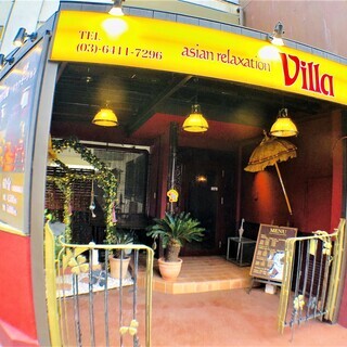 働く自分を大切にする環境で、アジアンテイストのバリニーズオイルリンパやタイ古式マッサージを中心に提供するリラクゼーションサロン勤務をしませんか。お疲れのお客様の身体と気持ちをゆったりと癒すお仕事です。の画像