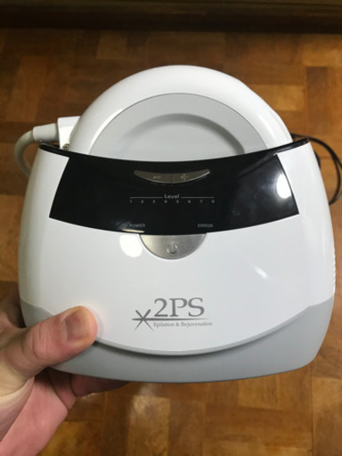 脱毛器