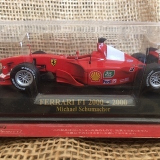 FERRARI F1 2000-2000（値下げしました）