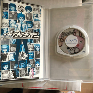 ダンガンロンパ2 PSP用ソフトの画像