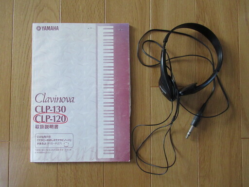 YAMAHA  Clavinova/クラビノーバ  CLP-120 椅子付 88鍵盤 2002年製 電子ピアノ エレクトーン 