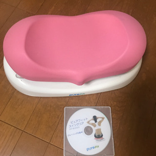 PureFitピュアヒット