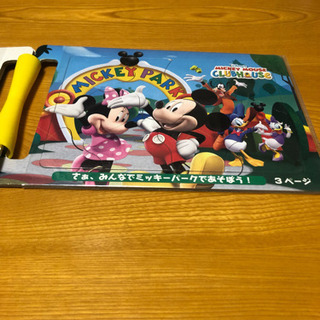 ★ パズル ③ ★