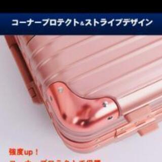 新品★シャンパンカラーのスーツケースの画像