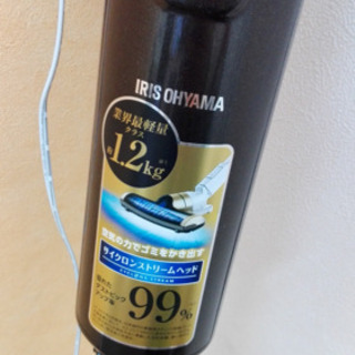 まだまだ使えるスティックタイプのコードレスの掃除機の画像