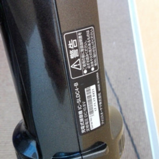まだまだ使えるスティックタイプのコードレスの掃除機の画像