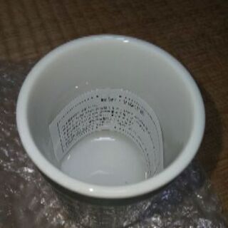 スズキ 湯呑み(復刻版) 新品未使用品 直接手渡希望の画像