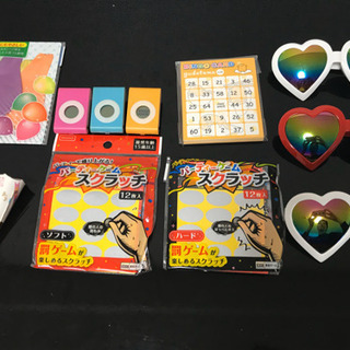結婚式　ウェディング　２次会　パーティグッズ