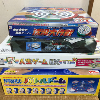 【お取引受付中】人生ゲームなどボードゲーム4点まとめて