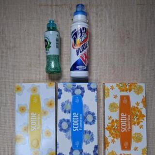 【良品】洗濯用洗剤 ｱﾀｯｸ抗菌EX/食器用洗剤/ﾃｨｯｼｭ 3箱