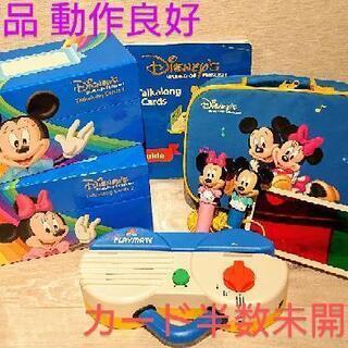 値下げしました⭐︎ワールドファミリー　プレイアロング 2020年最新版 プレイアロング DWE ディズニー英語 ワールド