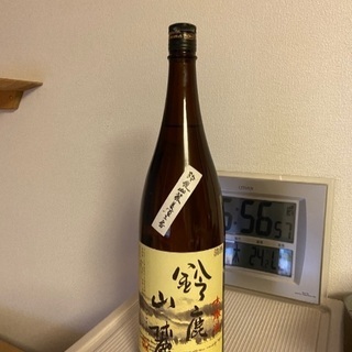 日本酒