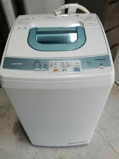 （お取引予定決定）【新生活応援】【美品】★洗濯機★HITACHI★NW-5KR★5.0kg★縦型★2011年製★