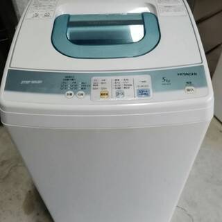 （お取引予定決定）【新生活応援】【美品】★洗濯機★HITACHI...