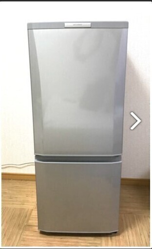 3/10午前中まで【三菱電機】146L 2ドア冷蔵庫　MR-P15X-S【美品】