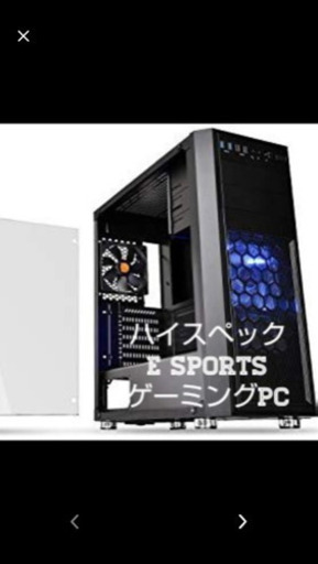 ゲーミング　PC