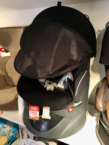 ■店頭引取限定■アッリプリカ フラディアエアープラス 新生児対応チャイルドシート