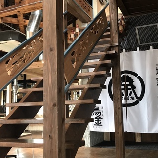 当社は店舗のある霧島市を元気にするを理念に日々元気に仕事をしています。の画像