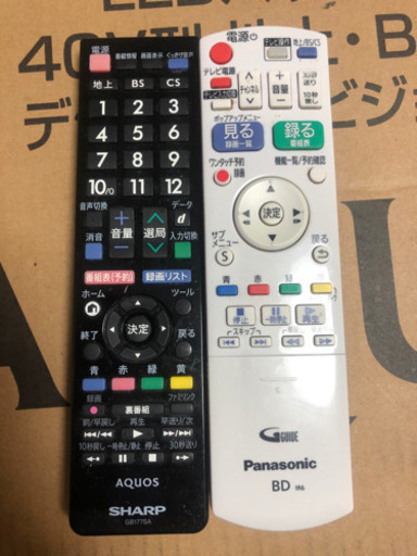 AQUOS (LC-40H30)40インチとブルーレイレコーダーDIGA DMR-BR500のセット　3月8日まで