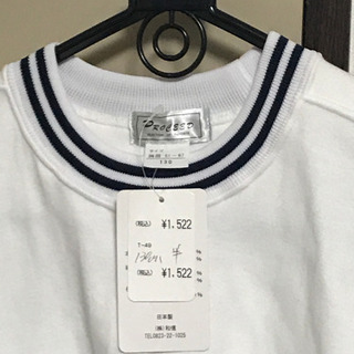 体操服（男女用）