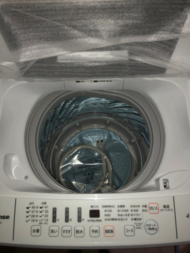 3/9まで 新品　未使用　ハイセンス洗濯機　4.5kg 一人暮らし