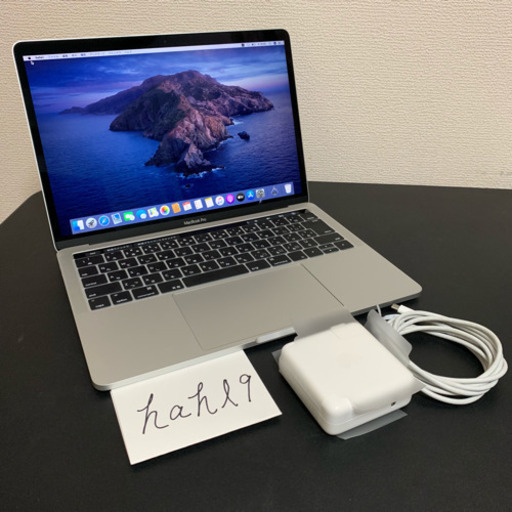 Mac Macbook Pro 2012